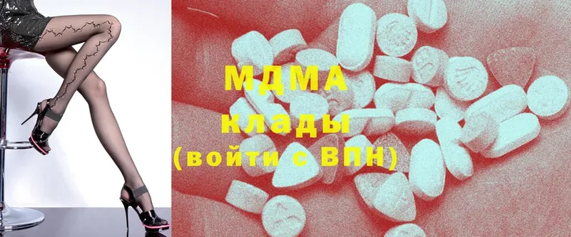 Где продают наркотики Новозыбков СОЛЬ  Меф мяу мяу  Кокаин  ГАШ  АМФ  МАРИХУАНА 